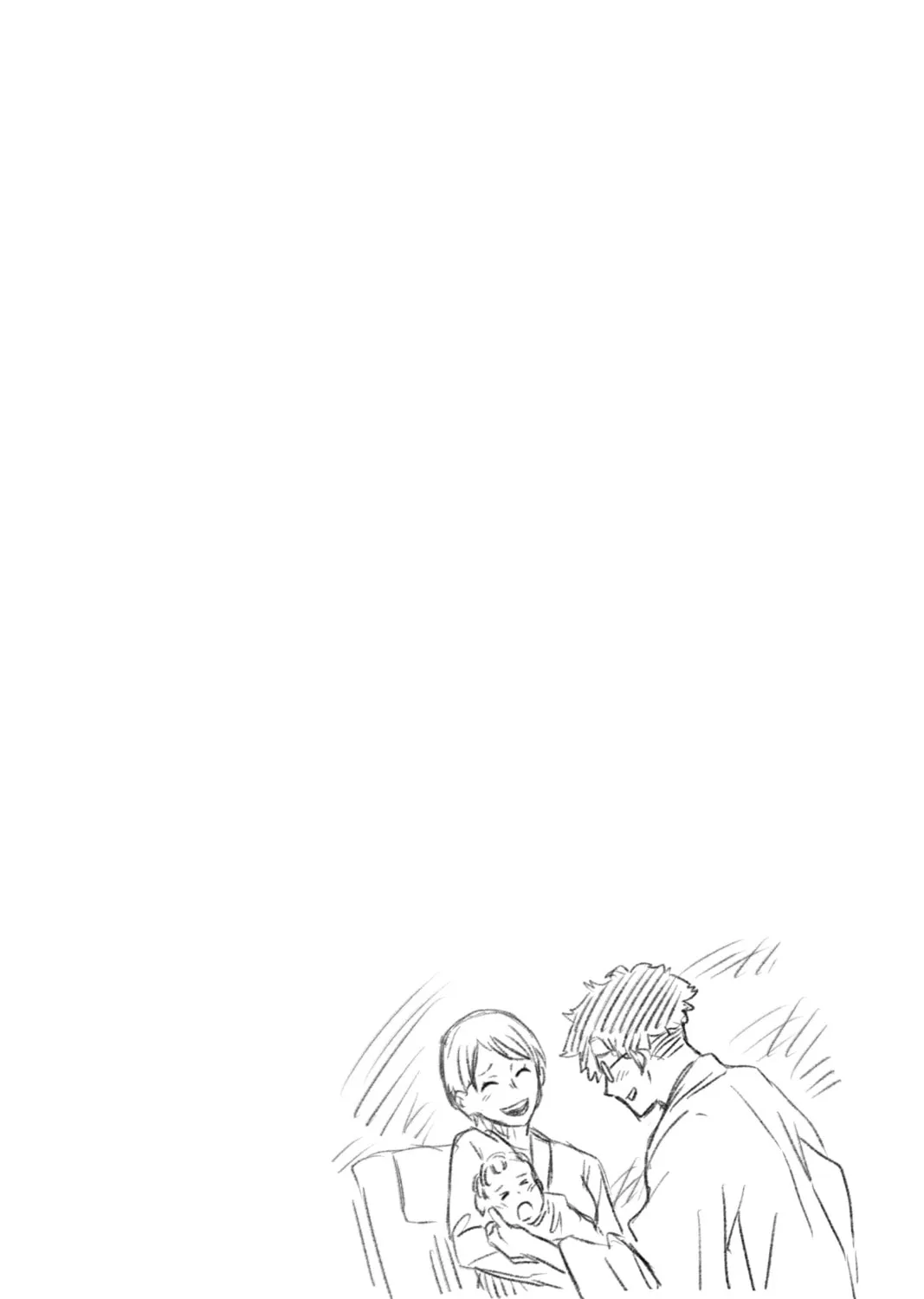 Akane-banashi Chapter 24 page 37 - 