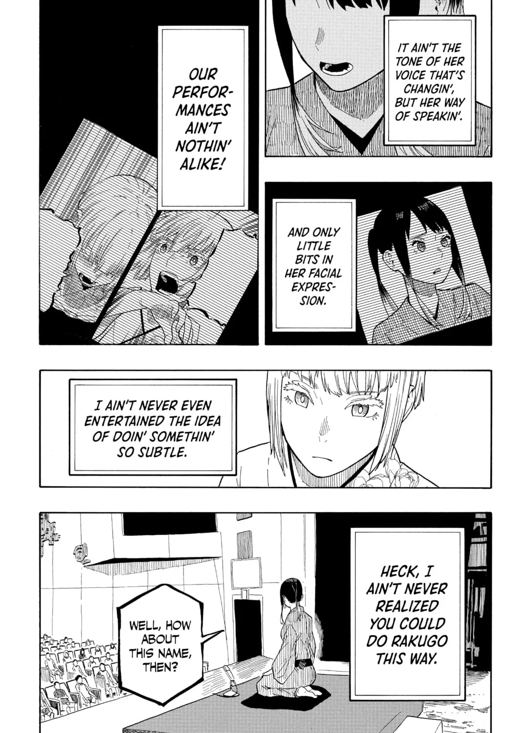 Akane-banashi Chapter 24 page 7 - 