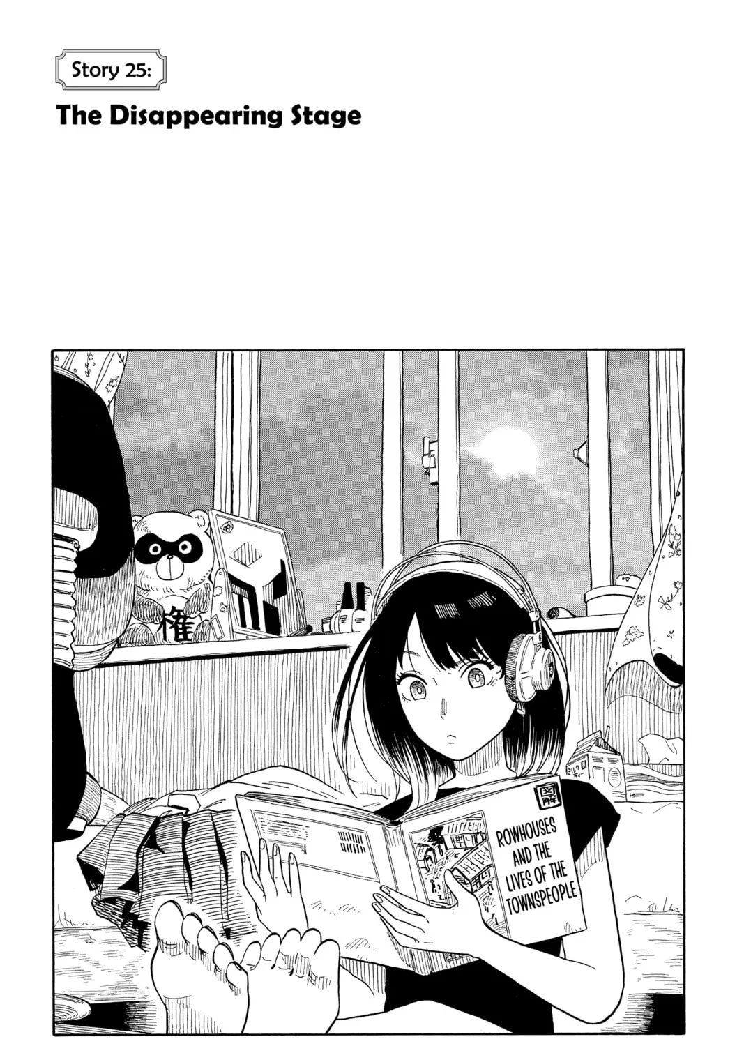 Akane-banashi Chapter 25 page 1 - 