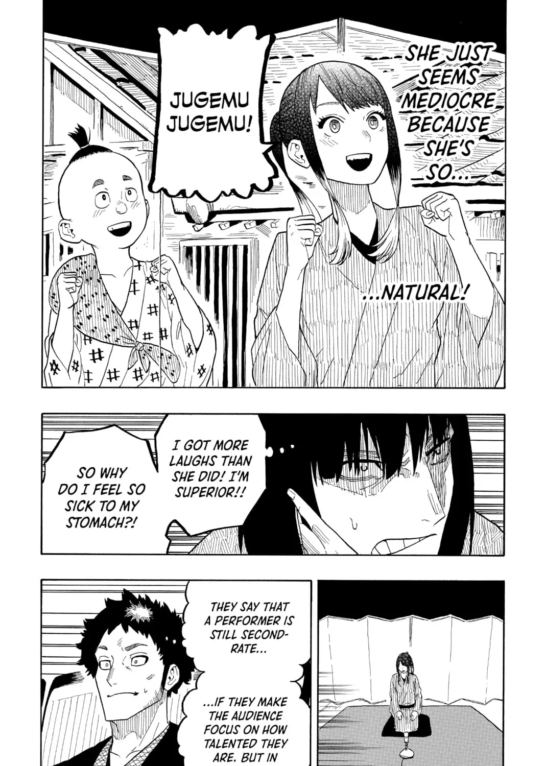 Akane-banashi Chapter 25 page 15 - 