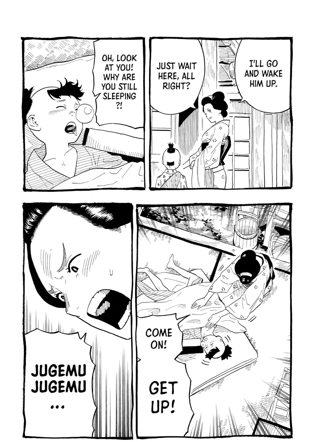 Akane-banashi Chapter 25 page 21 - 