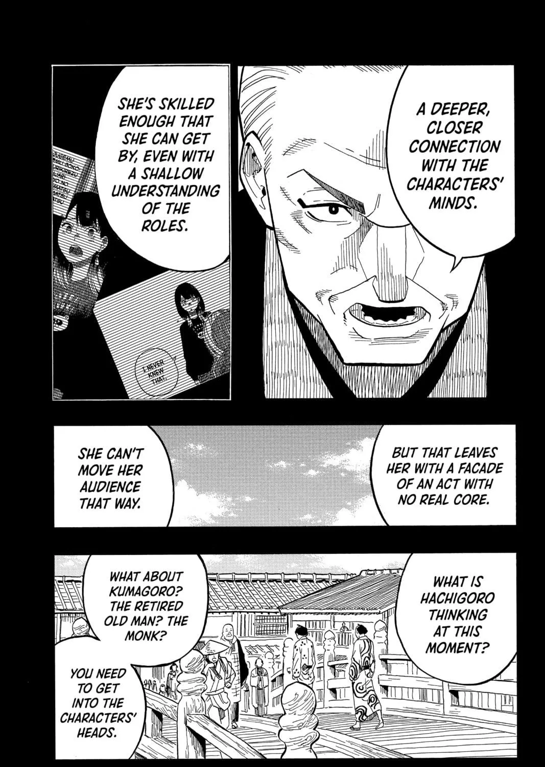 Akane-banashi Chapter 25 page 29 - 