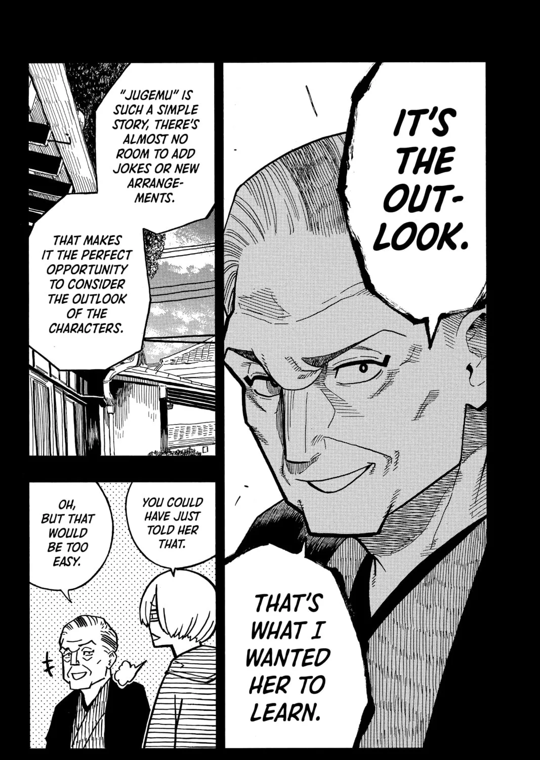Akane-banashi Chapter 25 page 31 - 