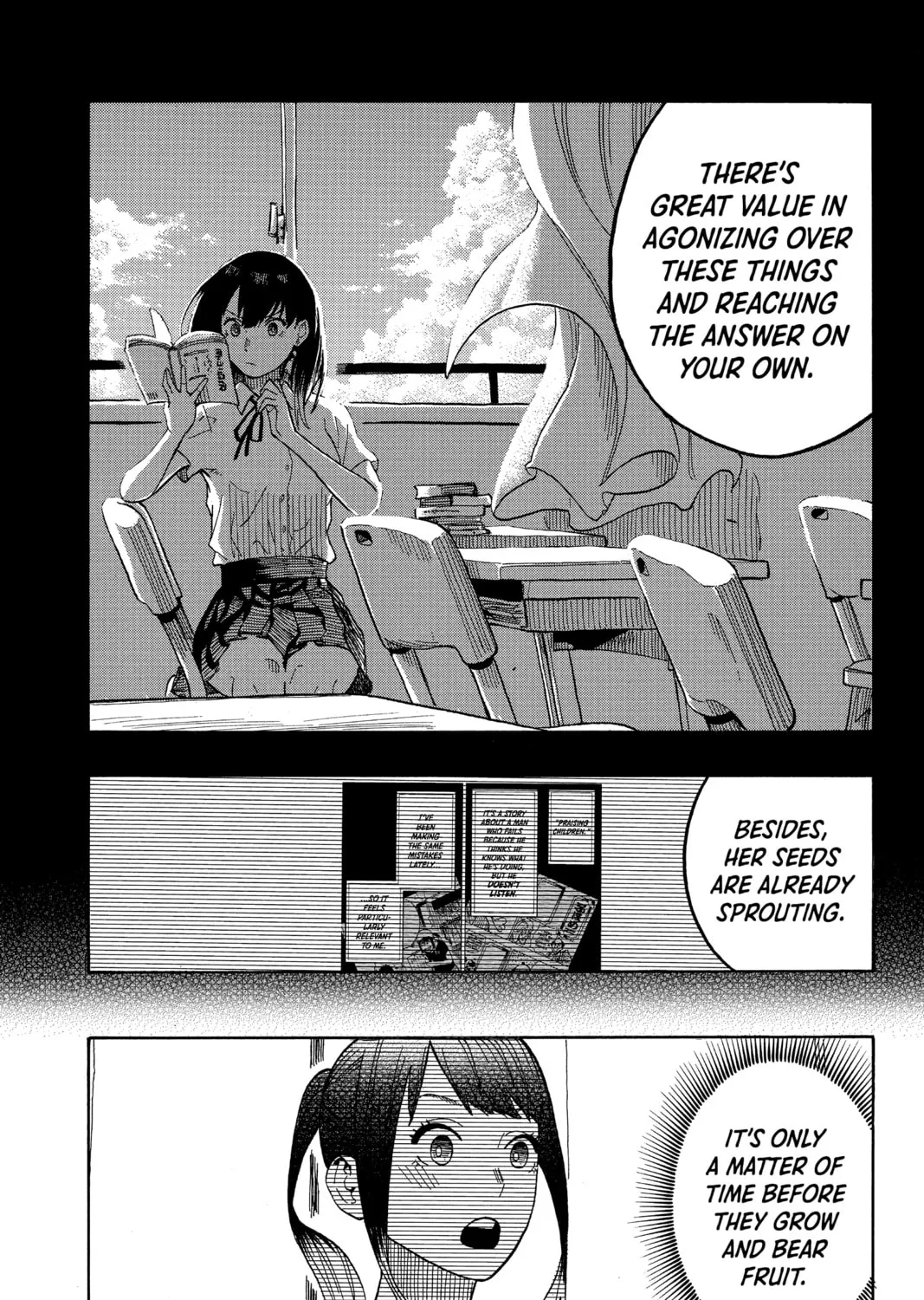 Akane-banashi Chapter 25 page 33 - 