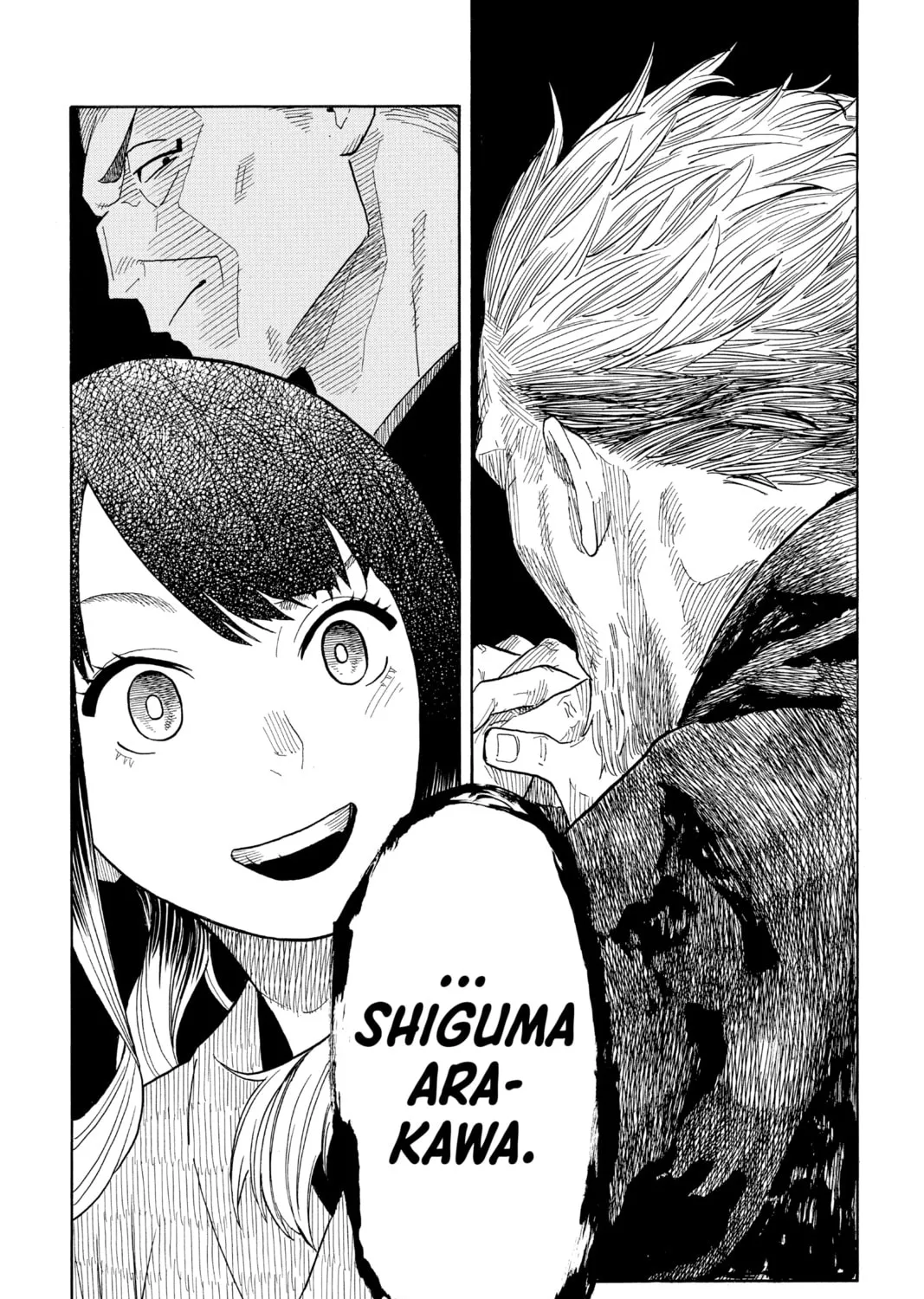 Akane-banashi Chapter 25 page 37 - 