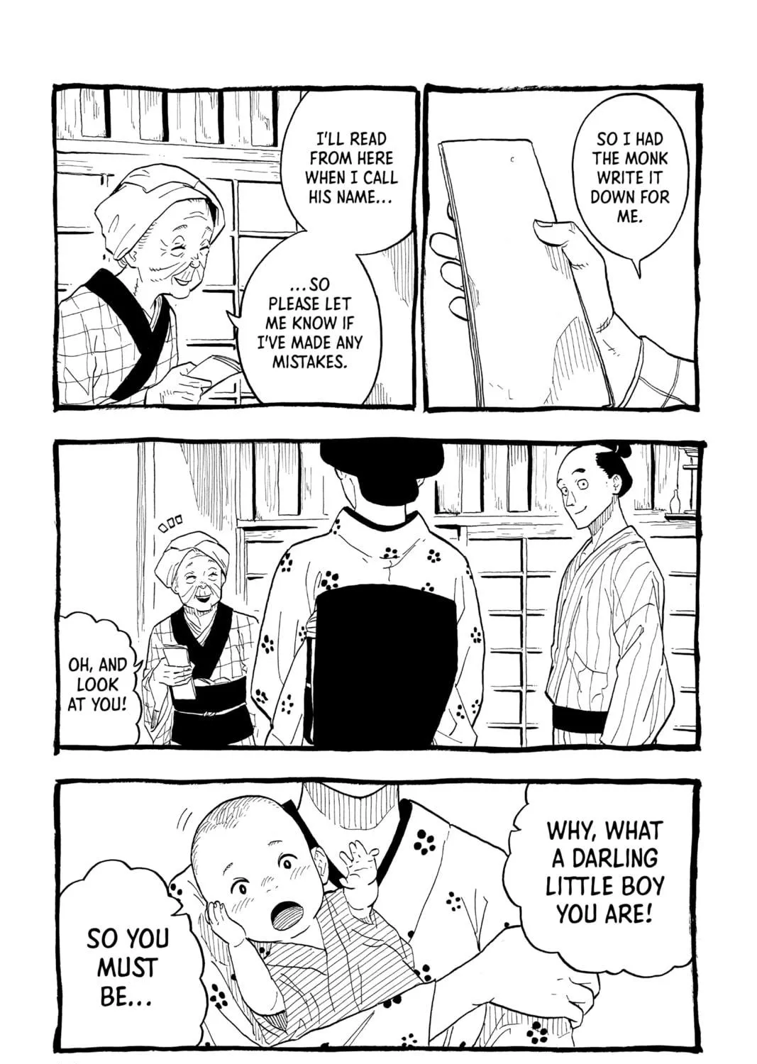 Akane-banashi Chapter 25 page 5 - 
