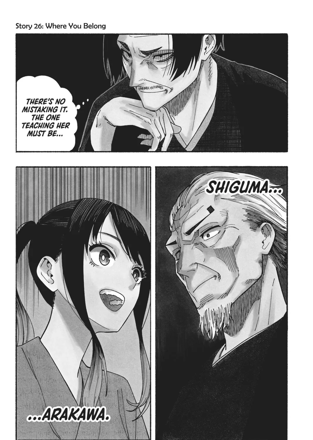Akane-banashi Chapter 26 page 1 - 