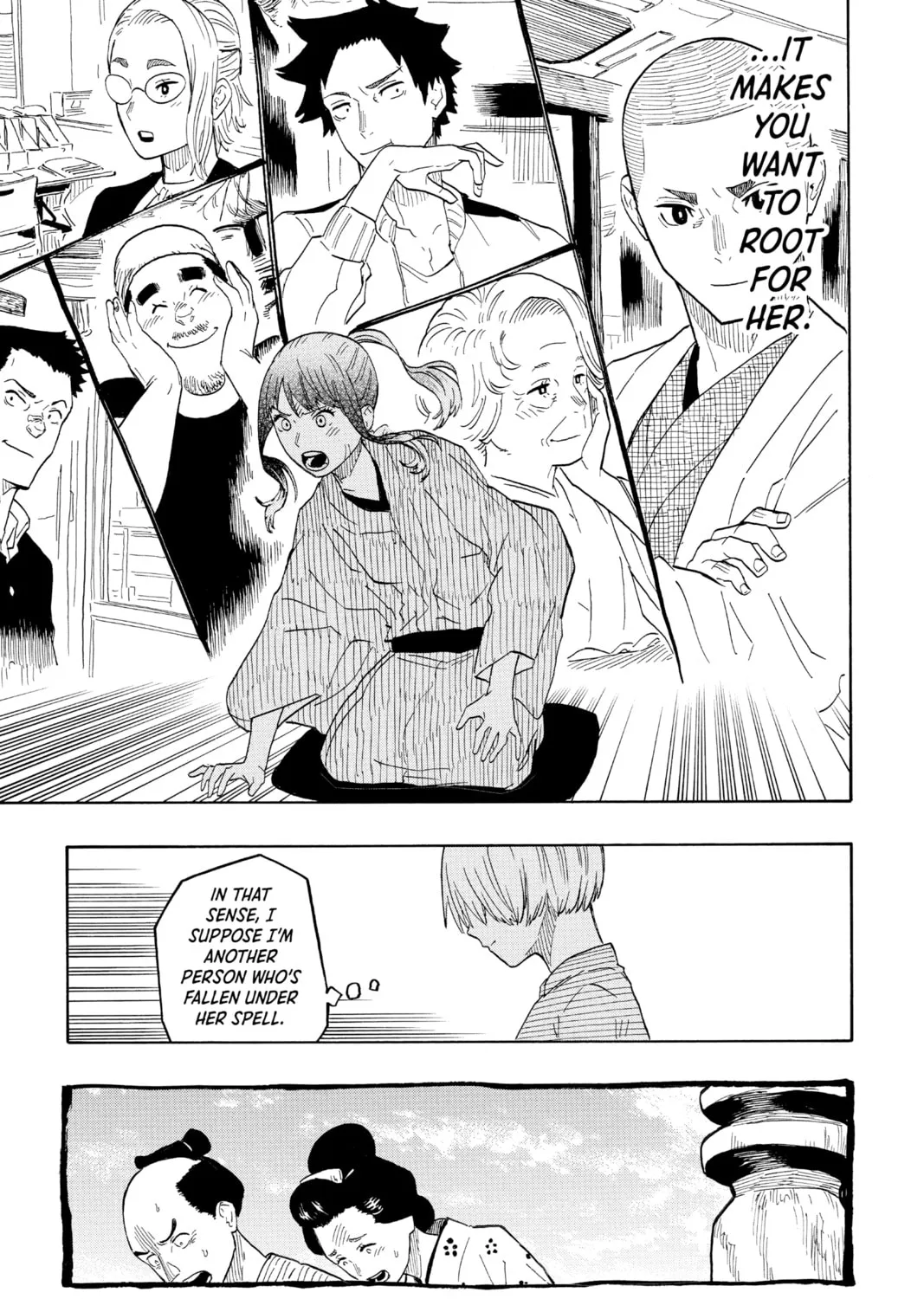 Akane-banashi Chapter 26 page 15 - 