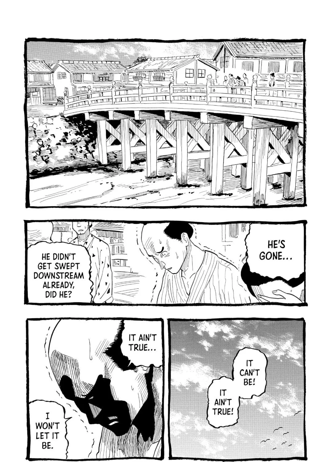Akane-banashi Chapter 26 page 17 - 