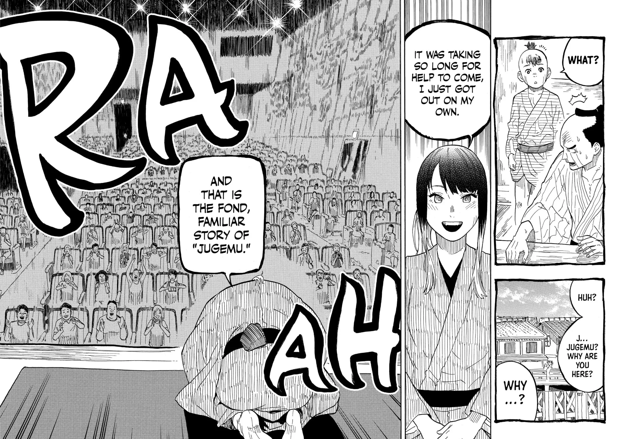Akane-banashi Chapter 26 page 21 - 