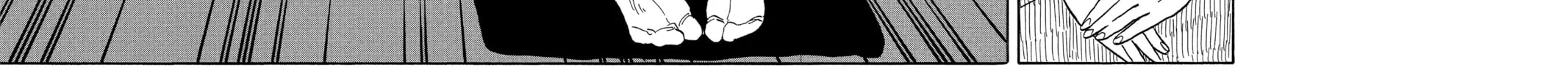 Akane-banashi Chapter 26 page 22 - 