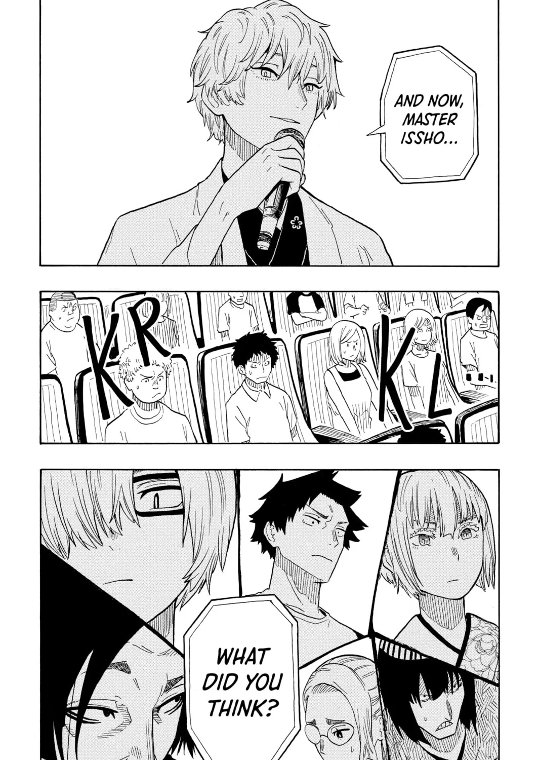 Akane-banashi Chapter 26 page 27 - 