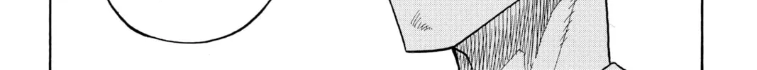 Akane-banashi Chapter 26 page 38 - 
