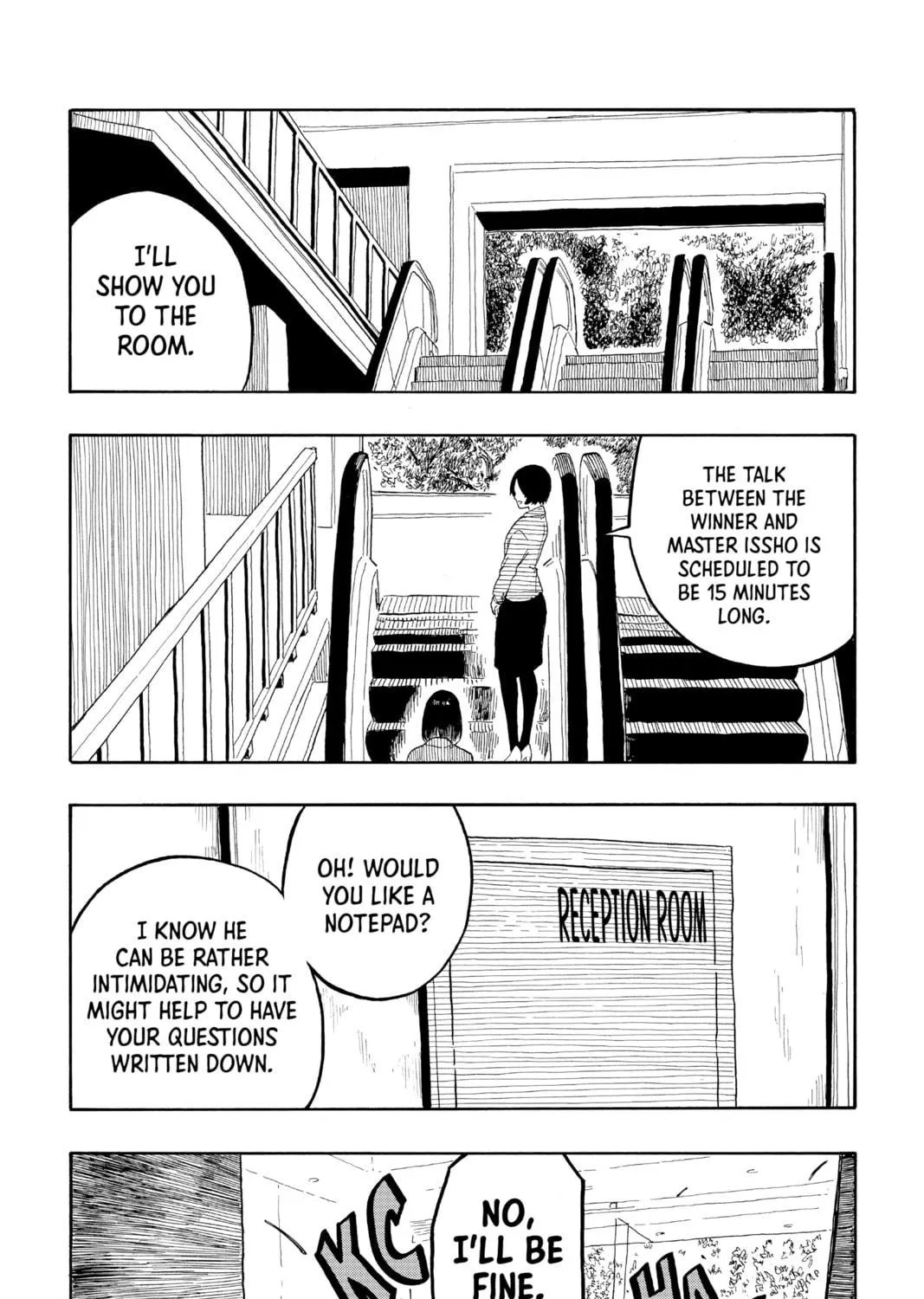 Akane-banashi Chapter 26 page 39 - 