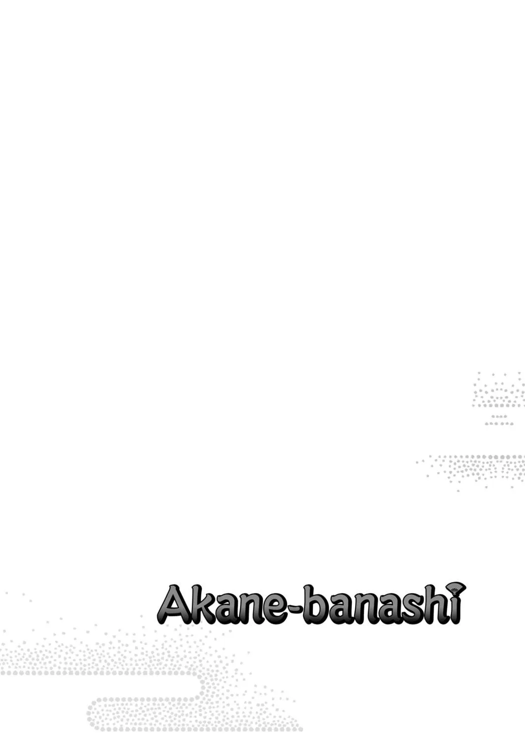 Akane-banashi Chapter 26 page 5 - 