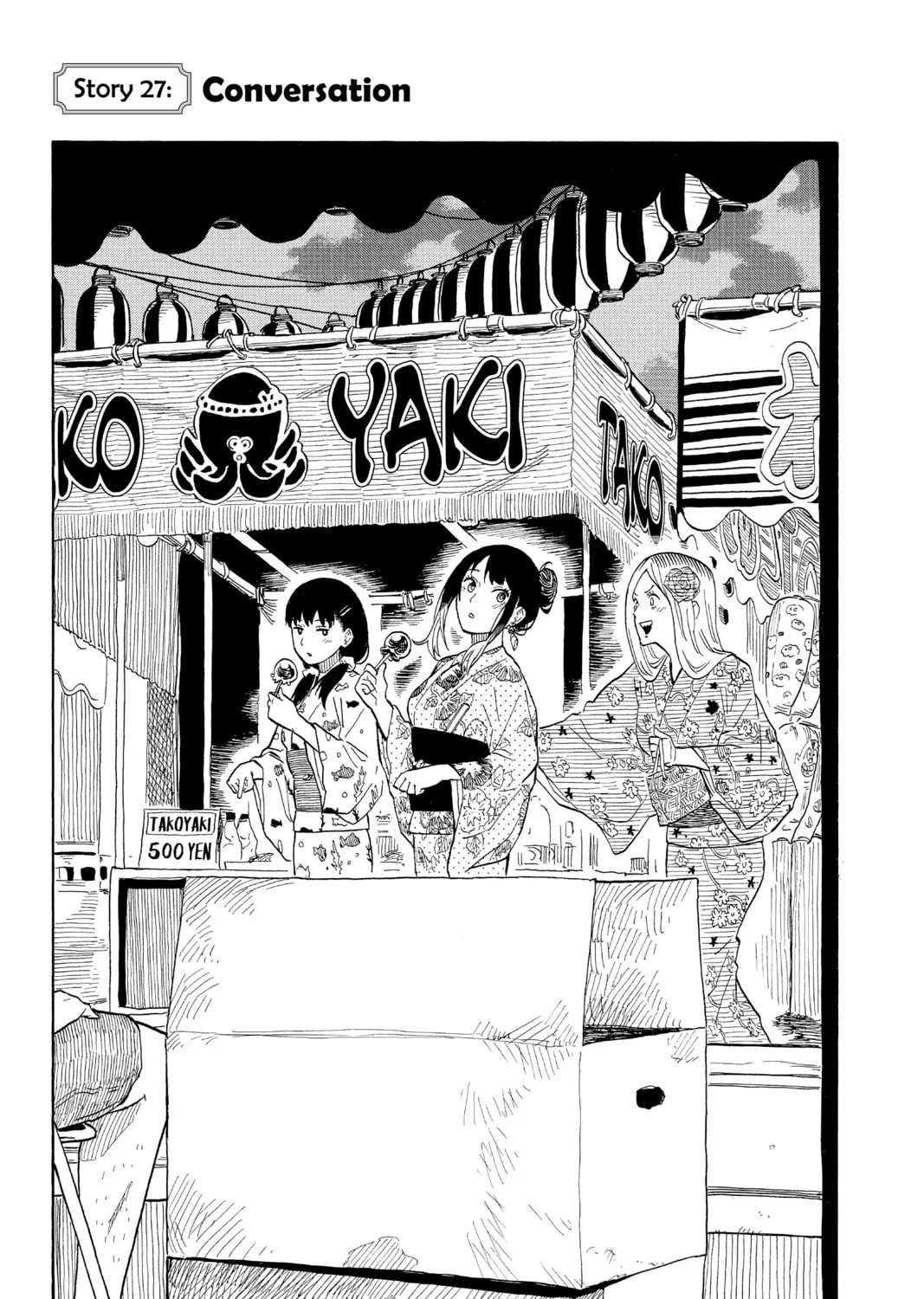 Akane-banashi Chapter 27 page 1 - 
