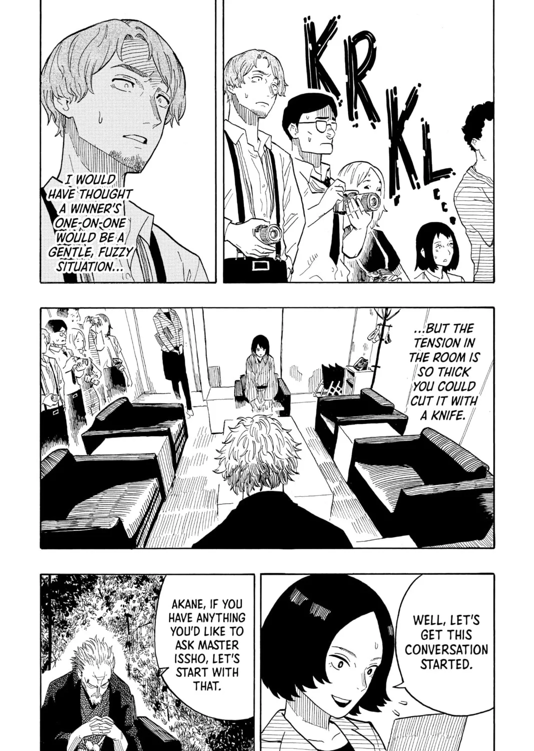Akane-banashi Chapter 27 page 13 - 