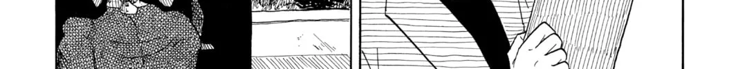 Akane-banashi Chapter 27 page 14 - 
