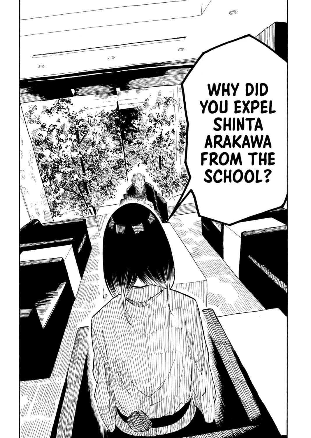 Akane-banashi Chapter 27 page 17 - 