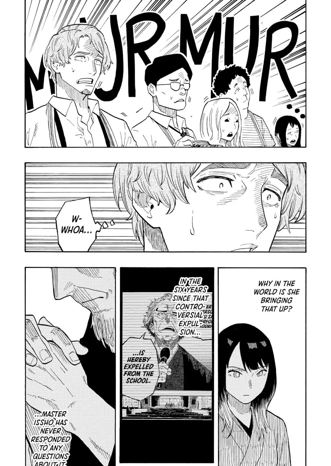 Akane-banashi Chapter 27 page 19 - 