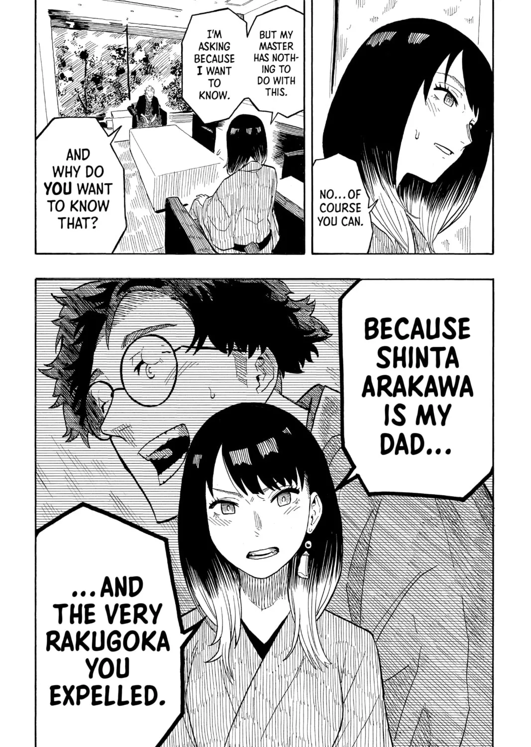 Akane-banashi Chapter 27 page 25 - 