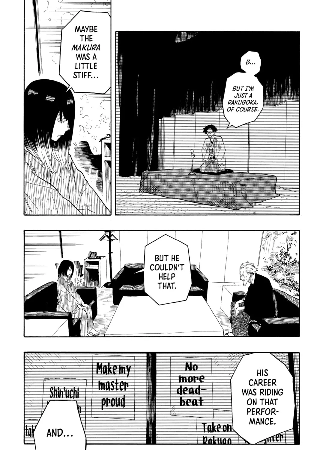Akane-banashi Chapter 27 page 31 - 