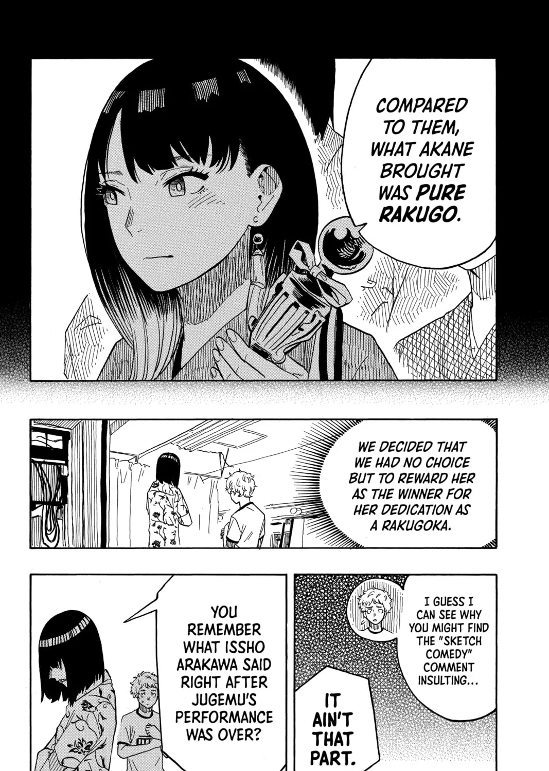 Akane-banashi Chapter 27 page 7 - 