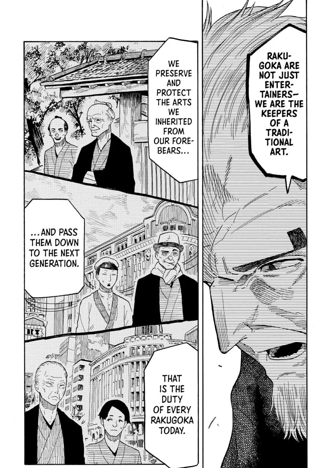 Akane-banashi Chapter 28 page 11 - 