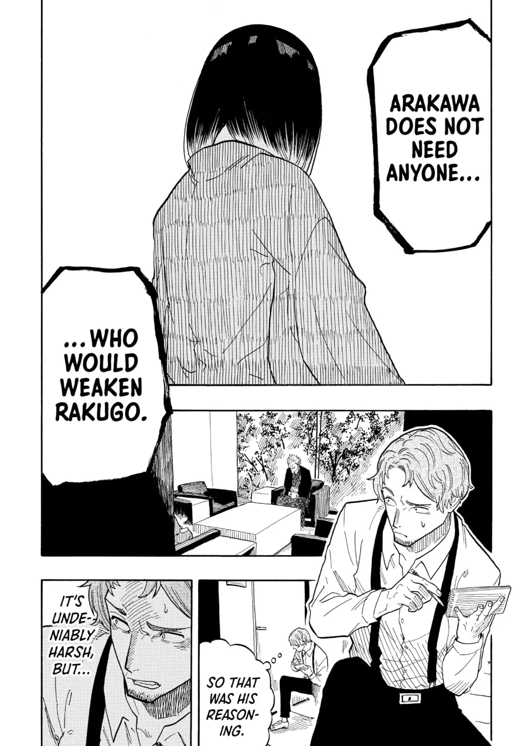 Akane-banashi Chapter 28 page 13 - 