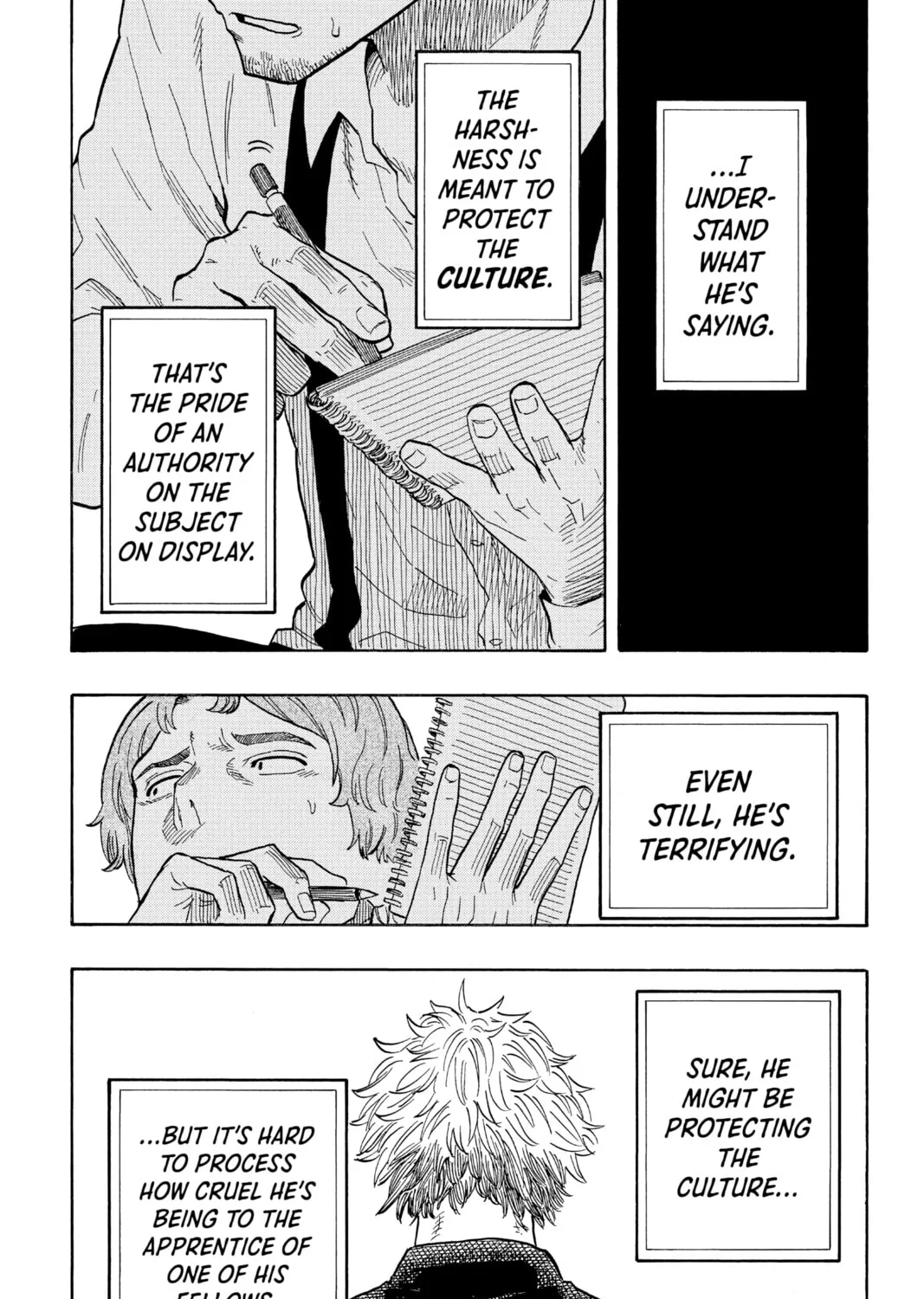 Akane-banashi Chapter 28 page 15 - 