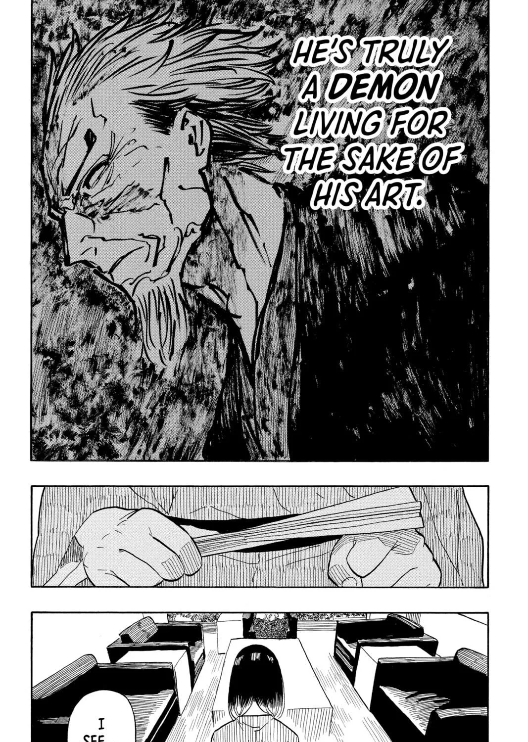 Akane-banashi Chapter 28 page 17 - 