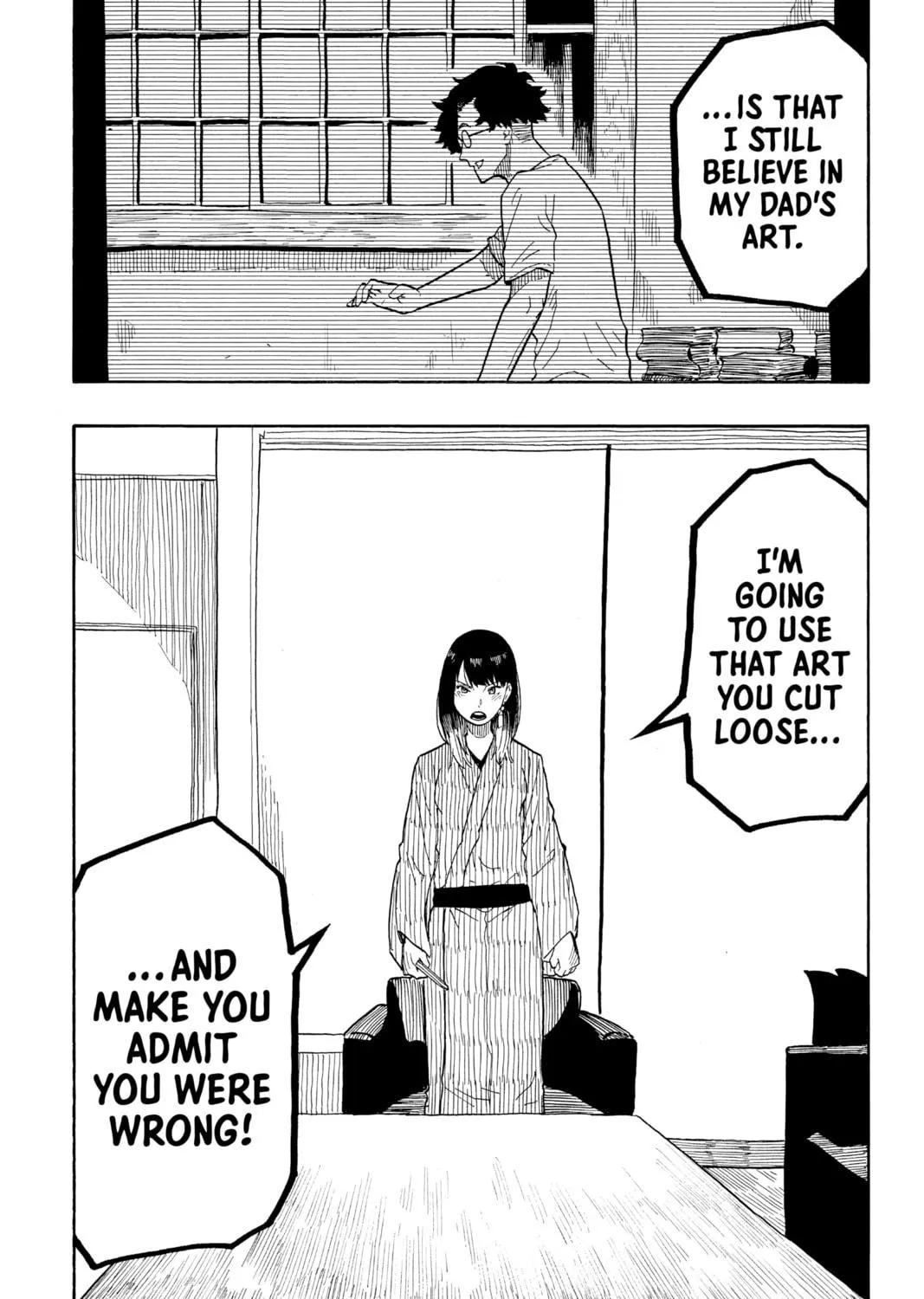 Akane-banashi Chapter 28 page 23 - 