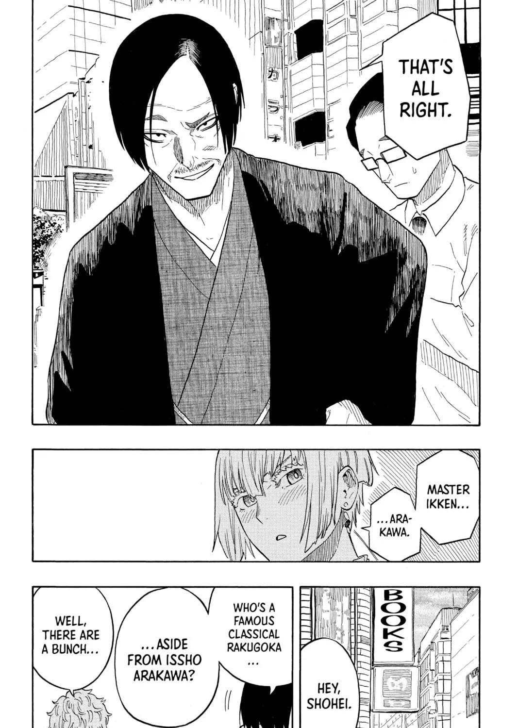 Akane-banashi Chapter 28 page 29 - 