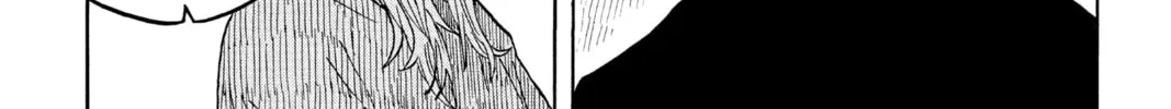 Akane-banashi Chapter 28 page 4 - 