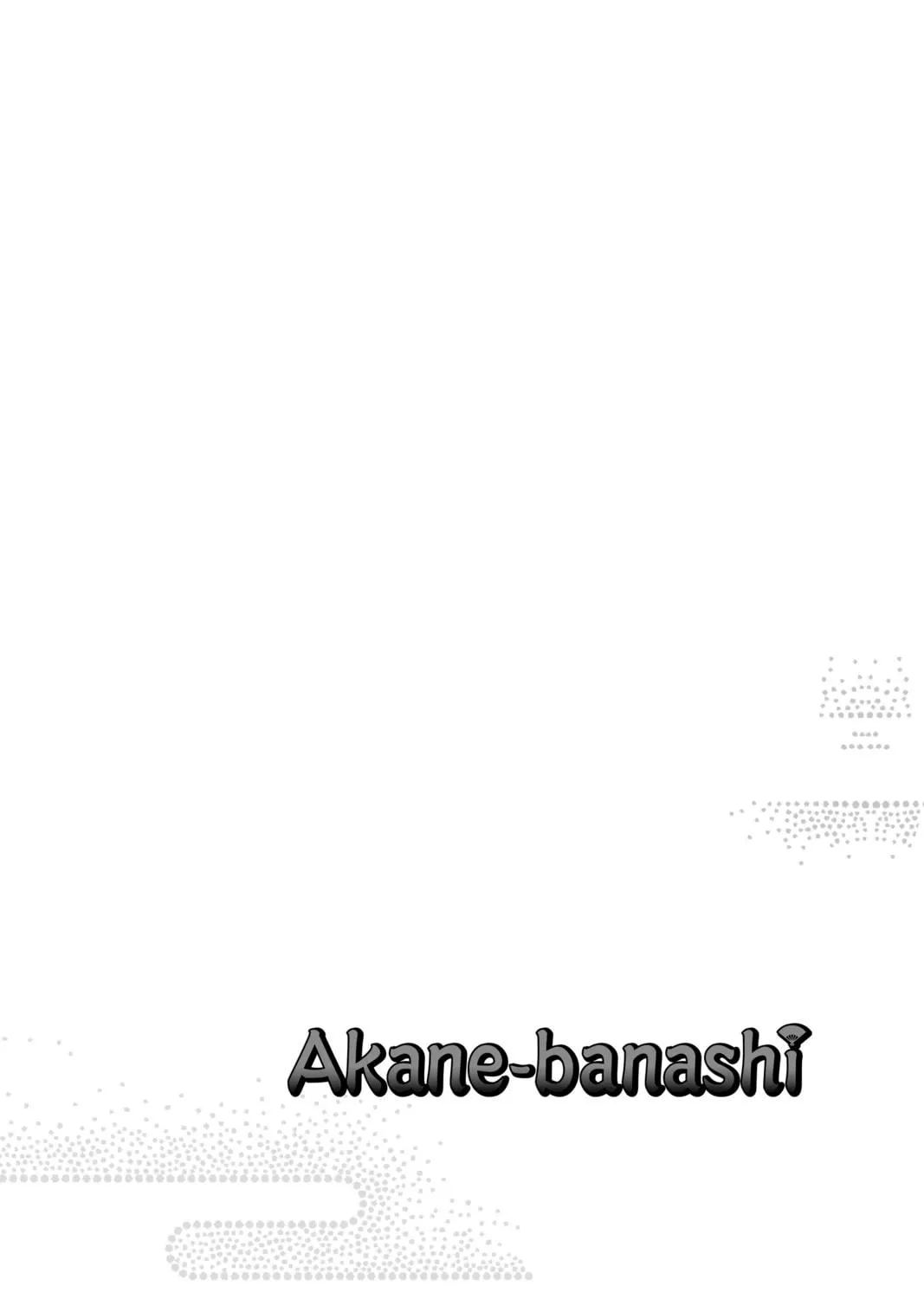 Akane-banashi Chapter 28 page 39 - 