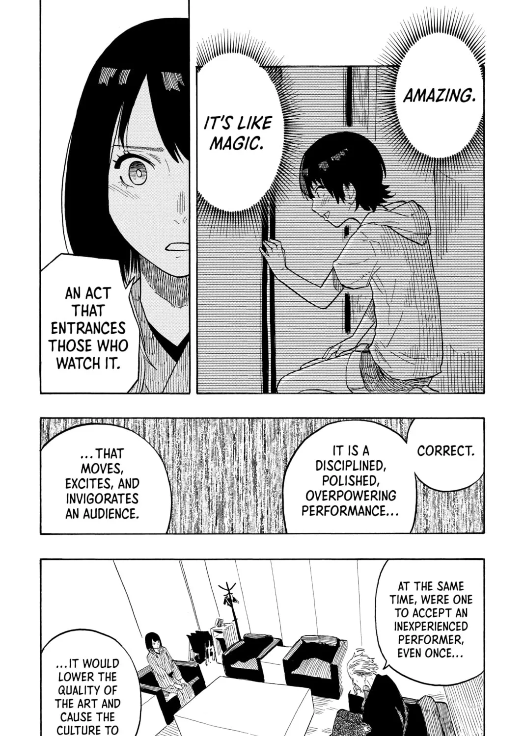 Akane-banashi Chapter 28 page 7 - 