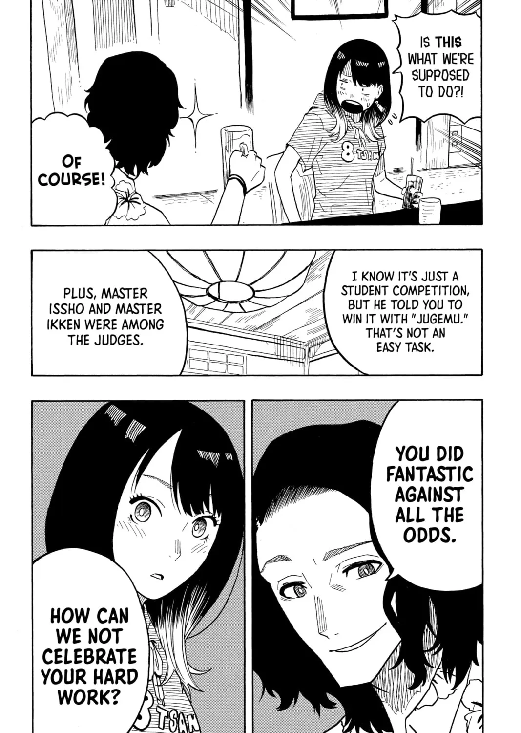 Akane-banashi Chapter 29 page 13 - 