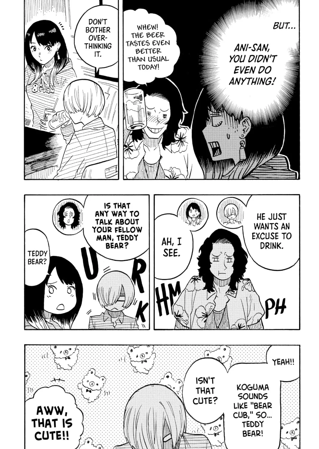 Akane-banashi Chapter 29 page 15 - 