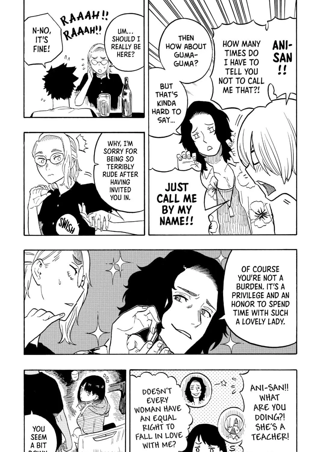 Akane-banashi Chapter 29 page 17 - 
