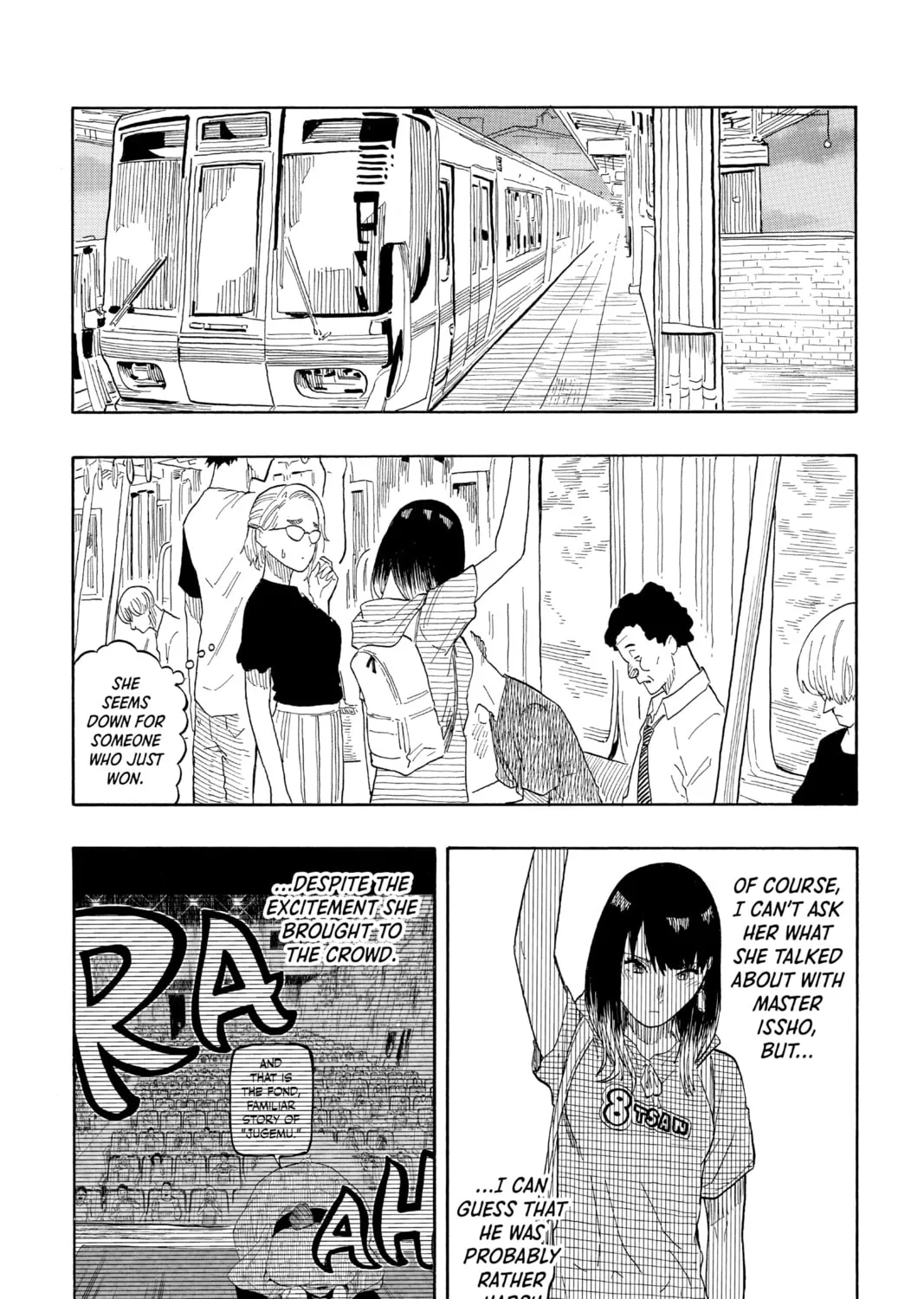 Akane-banashi Chapter 29 page 3 - 