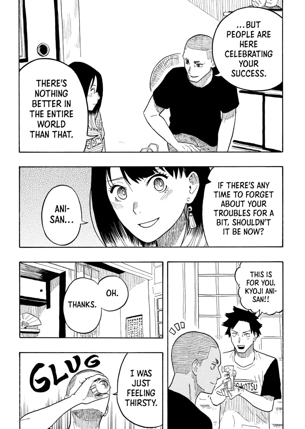 Akane-banashi Chapter 29 page 21 - 