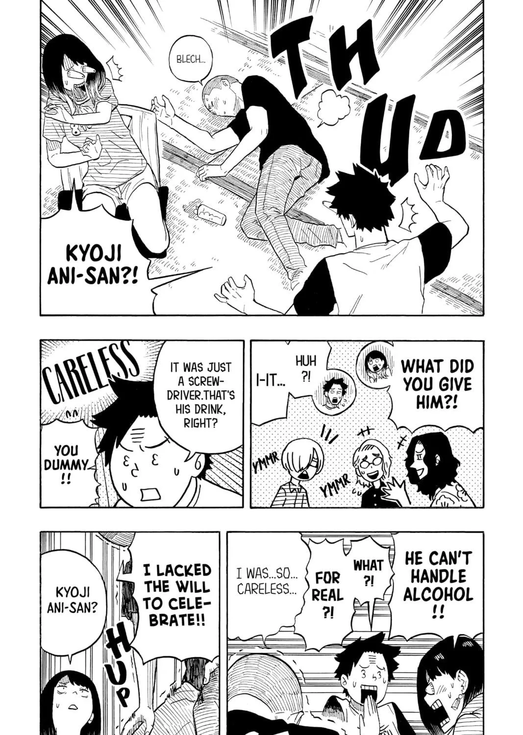 Akane-banashi Chapter 29 page 23 - 