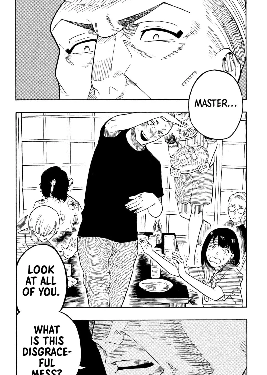 Akane-banashi Chapter 29 page 29 - 