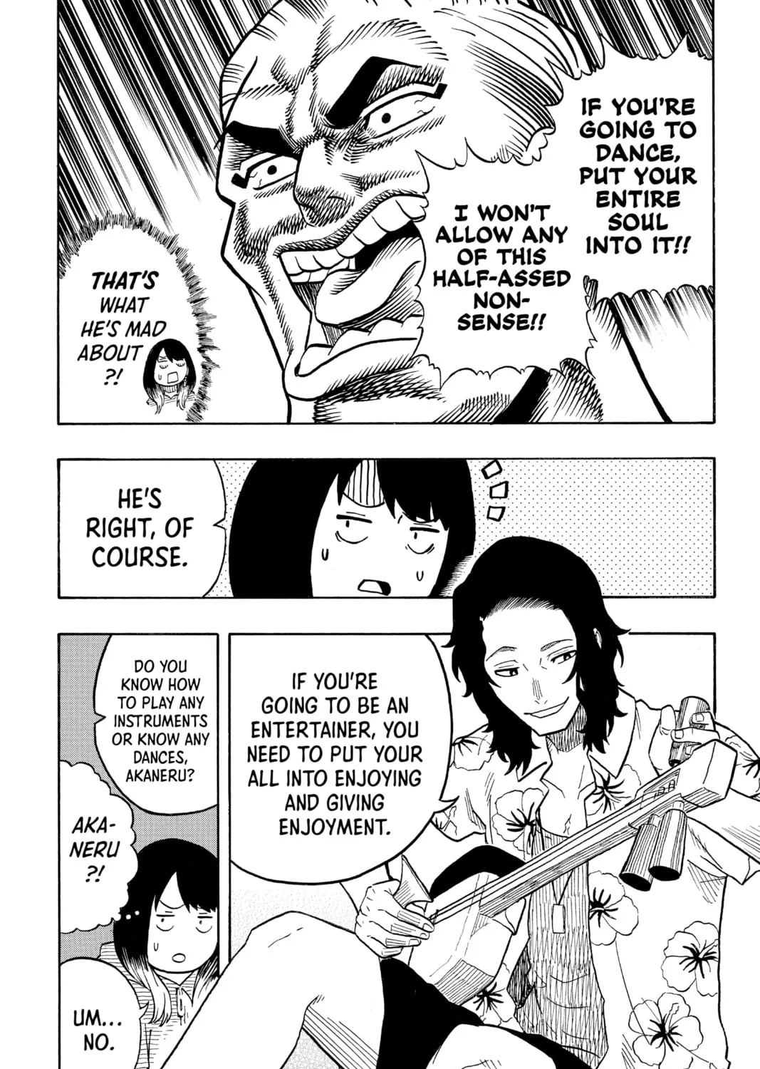 Akane-banashi Chapter 29 page 31 - 