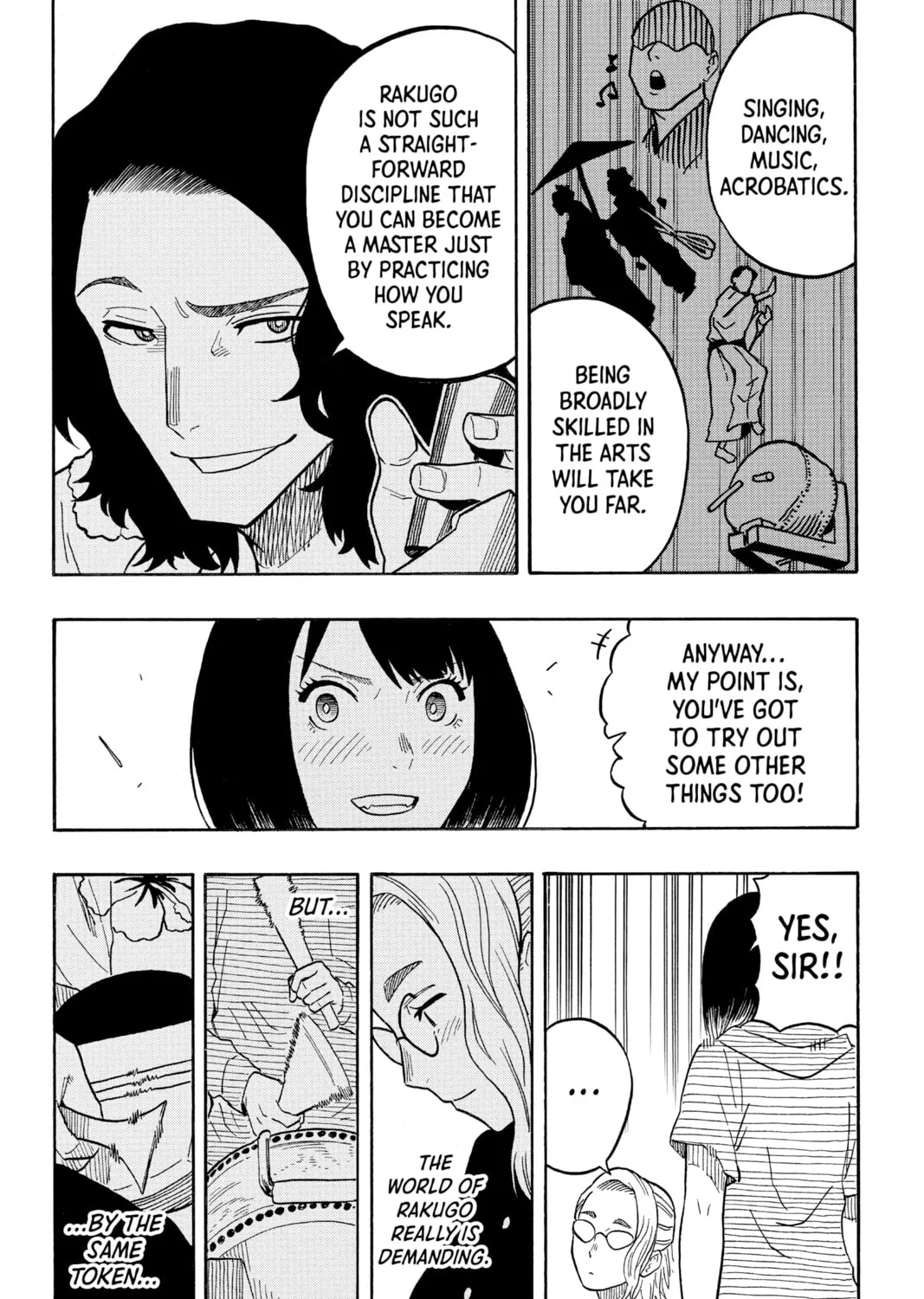 Akane-banashi Chapter 29 page 33 - 