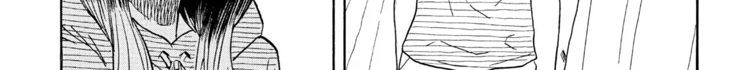 Akane-banashi Chapter 29 page 38 - 