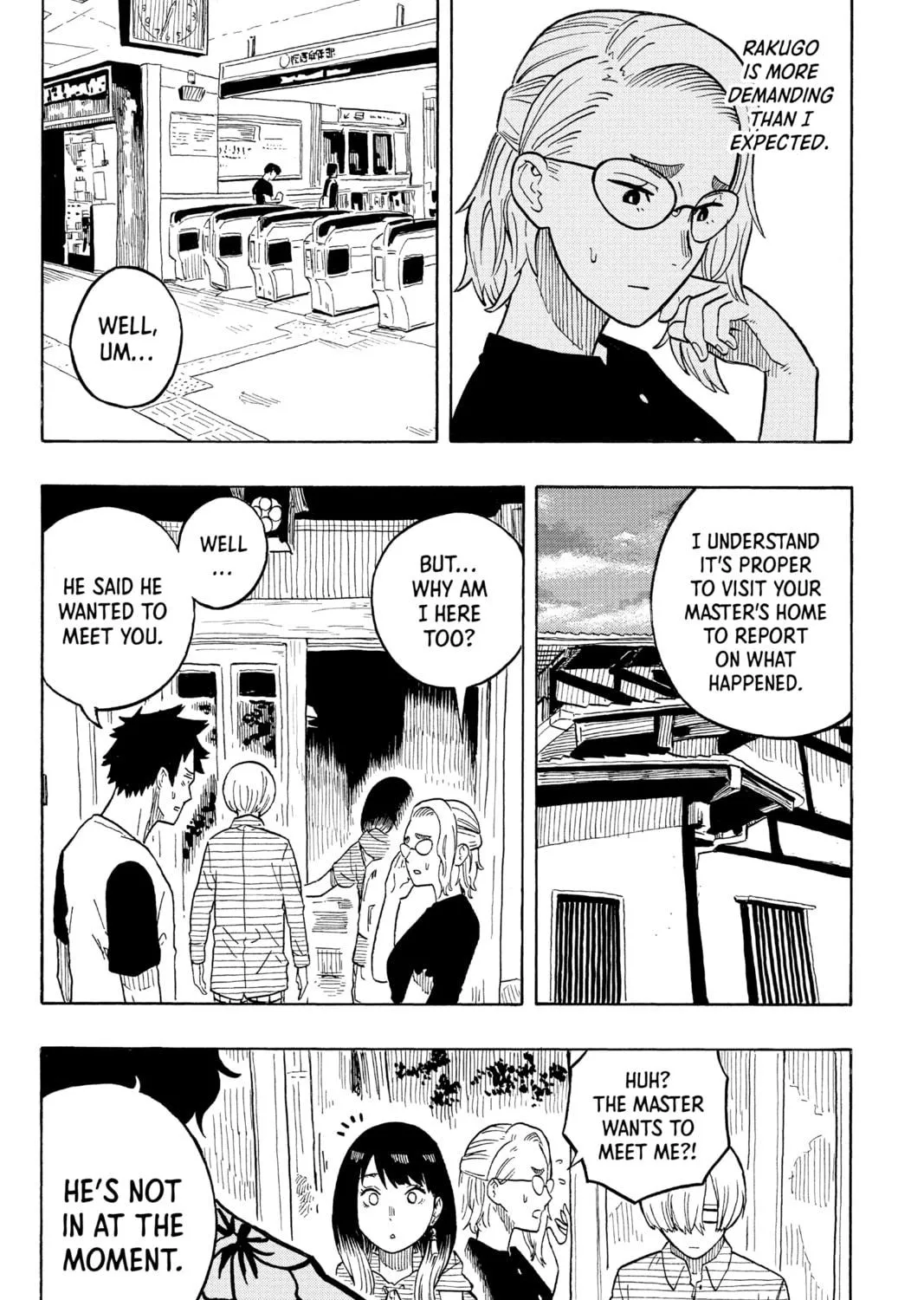 Akane-banashi Chapter 29 page 5 - 