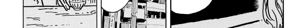 Akane-banashi Chapter 3.1 page 12 - 