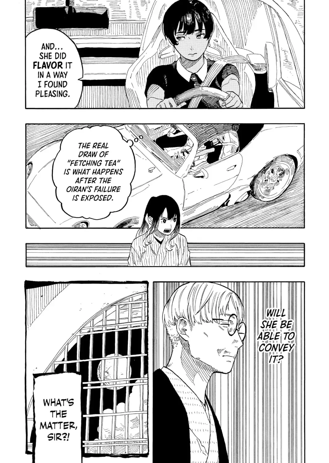 Akane-banashi Chapter 3.1 page 13 - 