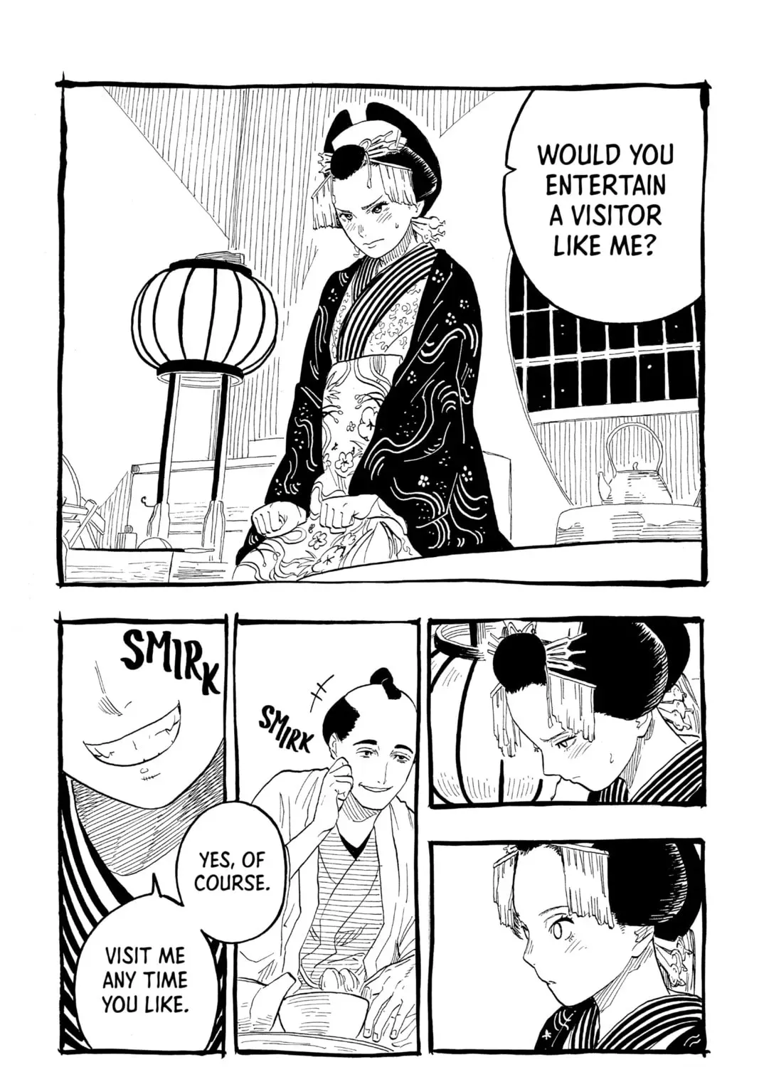 Akane-banashi Chapter 3.1 page 23 - 